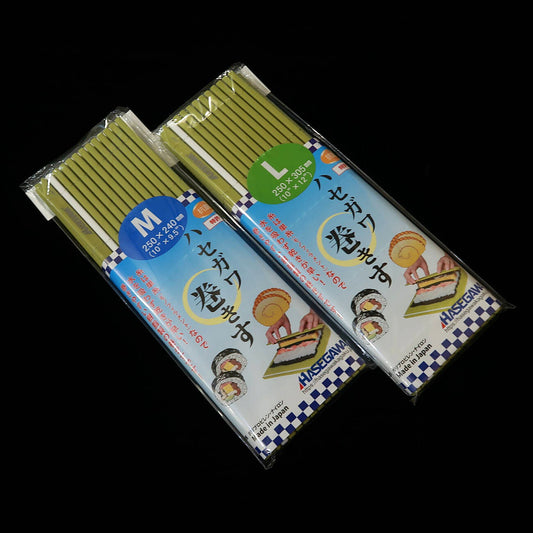 Makisu Hasegawa Verde (M/L)