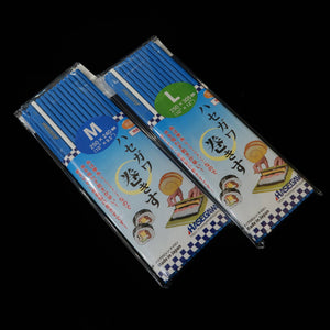 Makisu Hasegawa esterilla para sushi, azul mate (M/L)