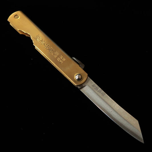 Japanese Folding knife HIGONOKAMI Blue Steel Large (78mm)