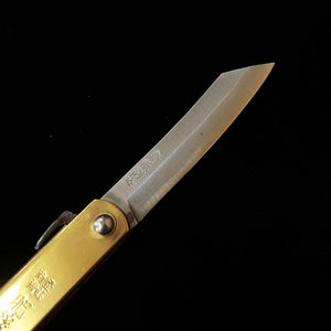 Japanese Folding knife HIGONOKAMI Blue Steel Large (78mm)