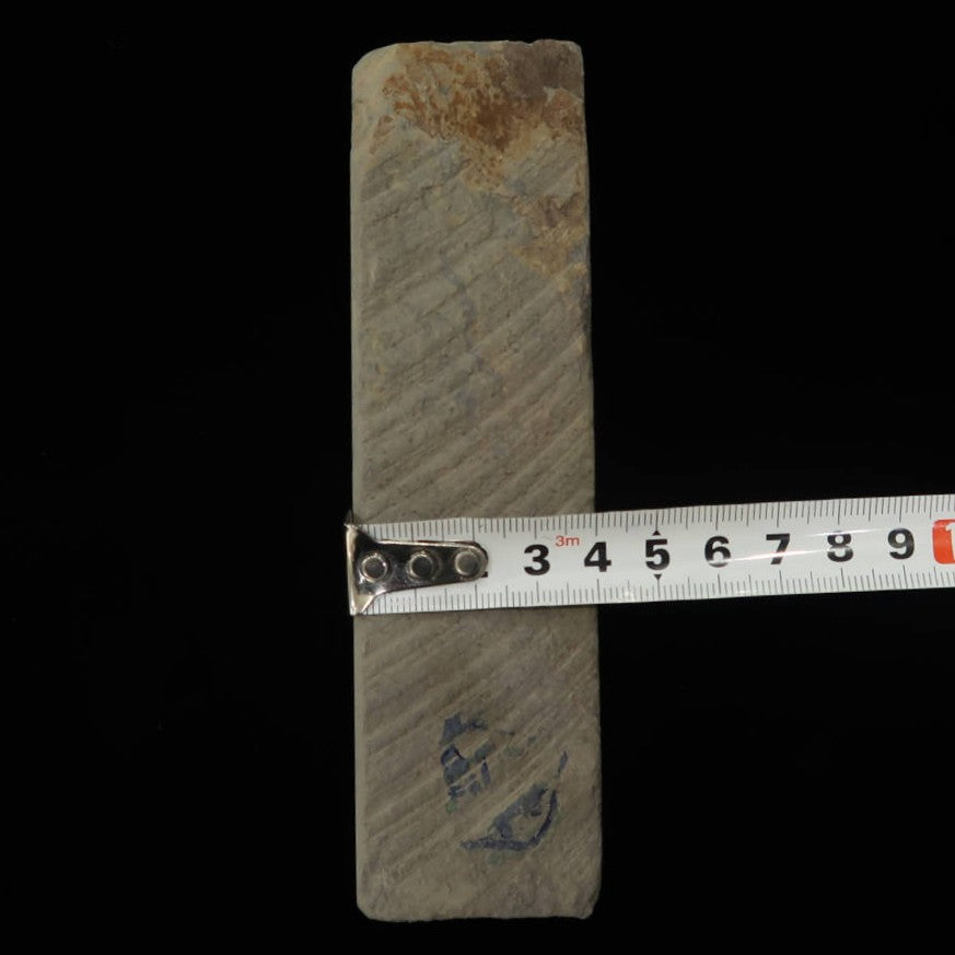 Pierre à aiguiser naturelle Aoto Kamado (40×141×30 mm)