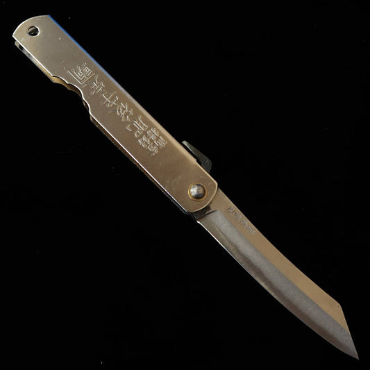 Japanese Folding Knife HIGONOKAMI Folding knife Blue Steel (90mm)
