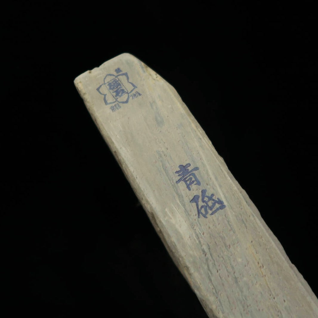 Pierre à aiguiser naturelle Aoto Kamado (40×141×30 mm)