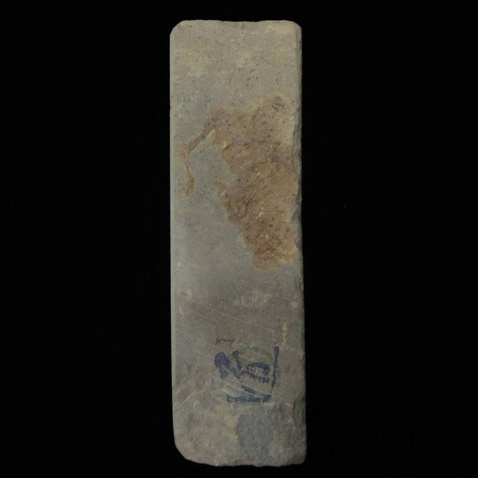 Pierre à aiguiser naturelle, Ao-to, Kamado (44×142×29 mm)