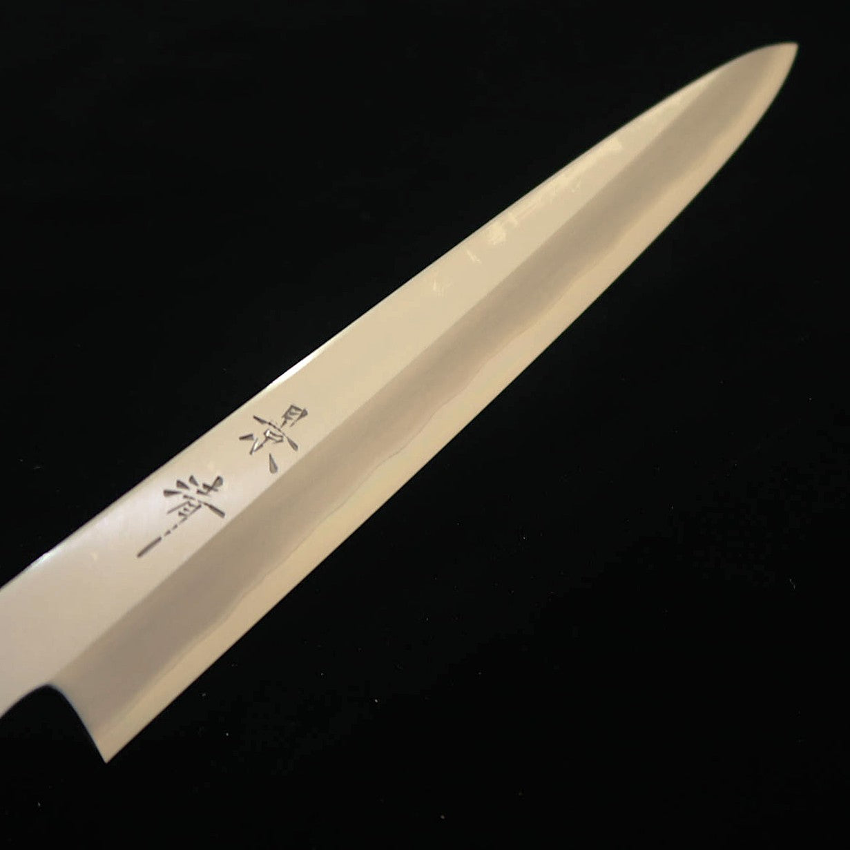 景清KAGEKIYO 柳刃 銀紙三号 漆柄 （270/300mm）
