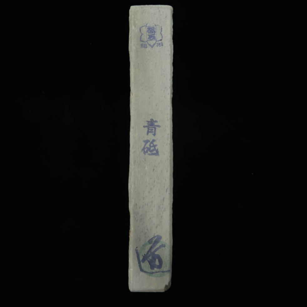 Pierre à aiguiser naturelle Aoto Kamado (53×152×22 mm)