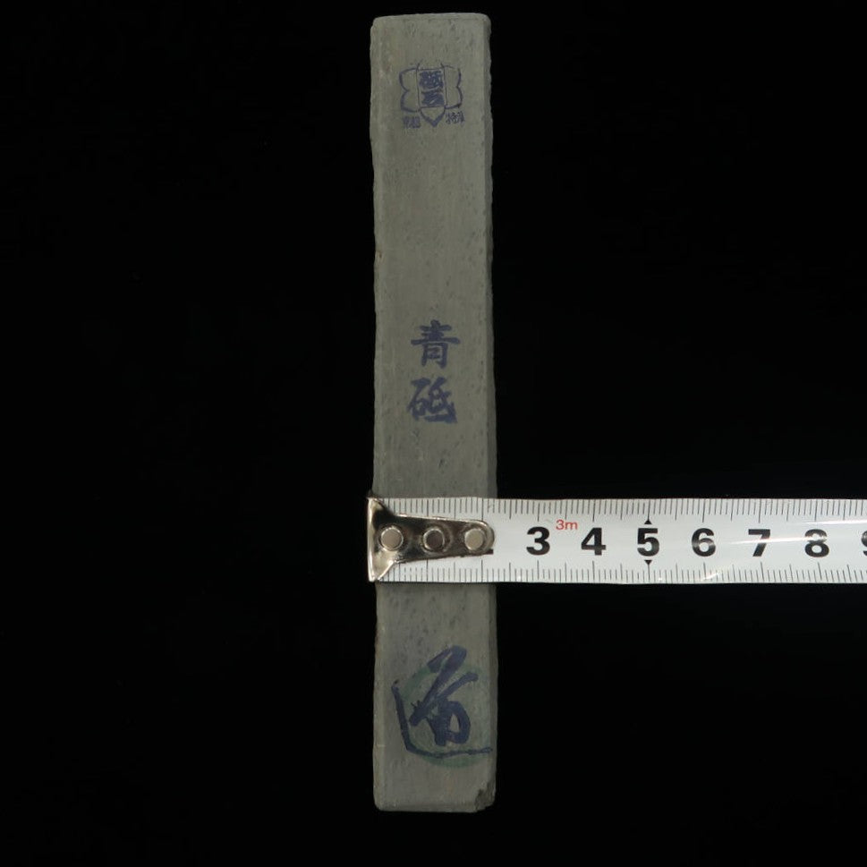 Pierre à aiguiser naturelle Aoto Kamado (53×152×22 mm)