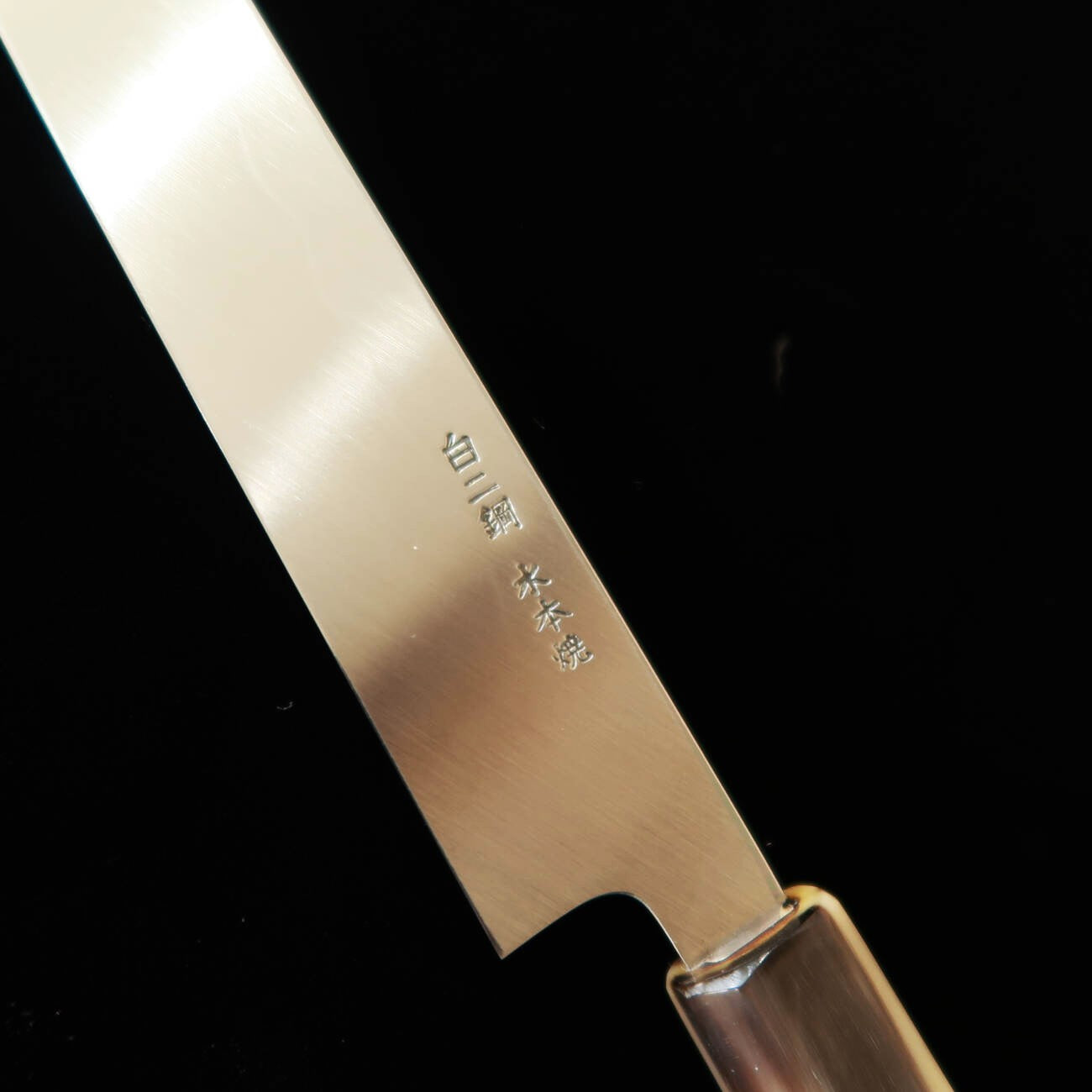 YOSHIHIRO Fuguhiki, White Carbon #2, Mizu Honyaki, Kito Finish, White Octagonal Handle, with Ho Wood Saya (240-300mm)