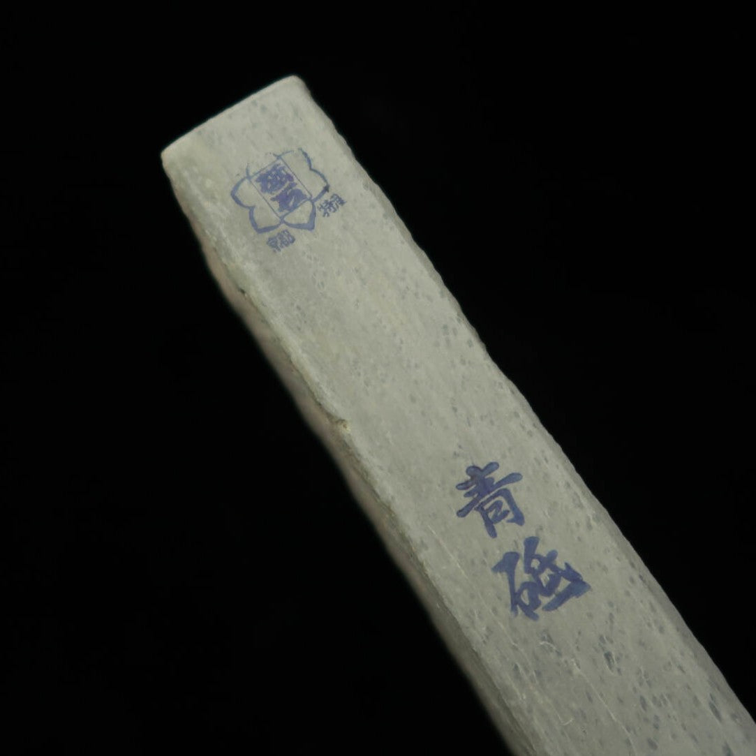 Pierre à aiguiser naturelle Aoto Kamado (53×152×22 mm)