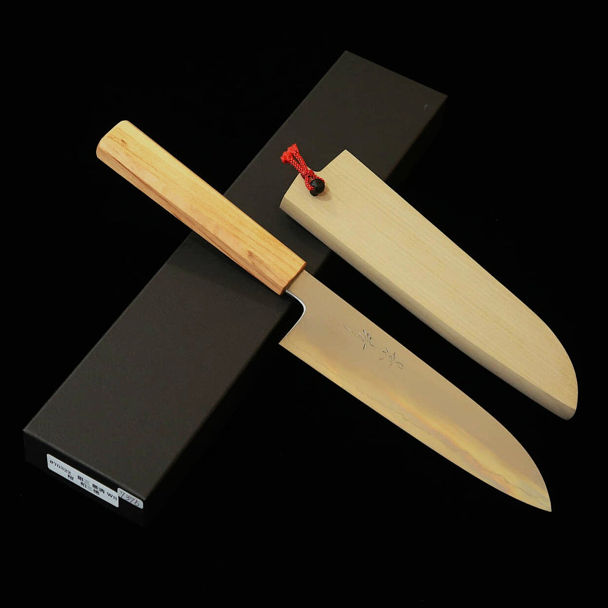 KAGEKIYO Kagekiyo Santoku acier Gin3 WS, manche octogonal en cerisier (180 mm)