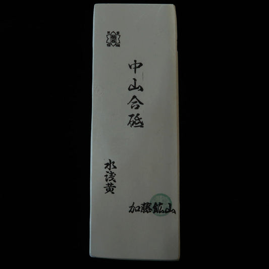 Pierre à aiguiser naturelle - Nakayama - Modèle 24 - Mizu-Asagi (76 x 227 x 22 mm)