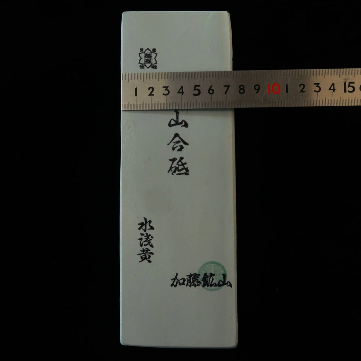 Nakayama Mizu-Asagi Natural Whetstone, Type 24 (76x227x22mm)