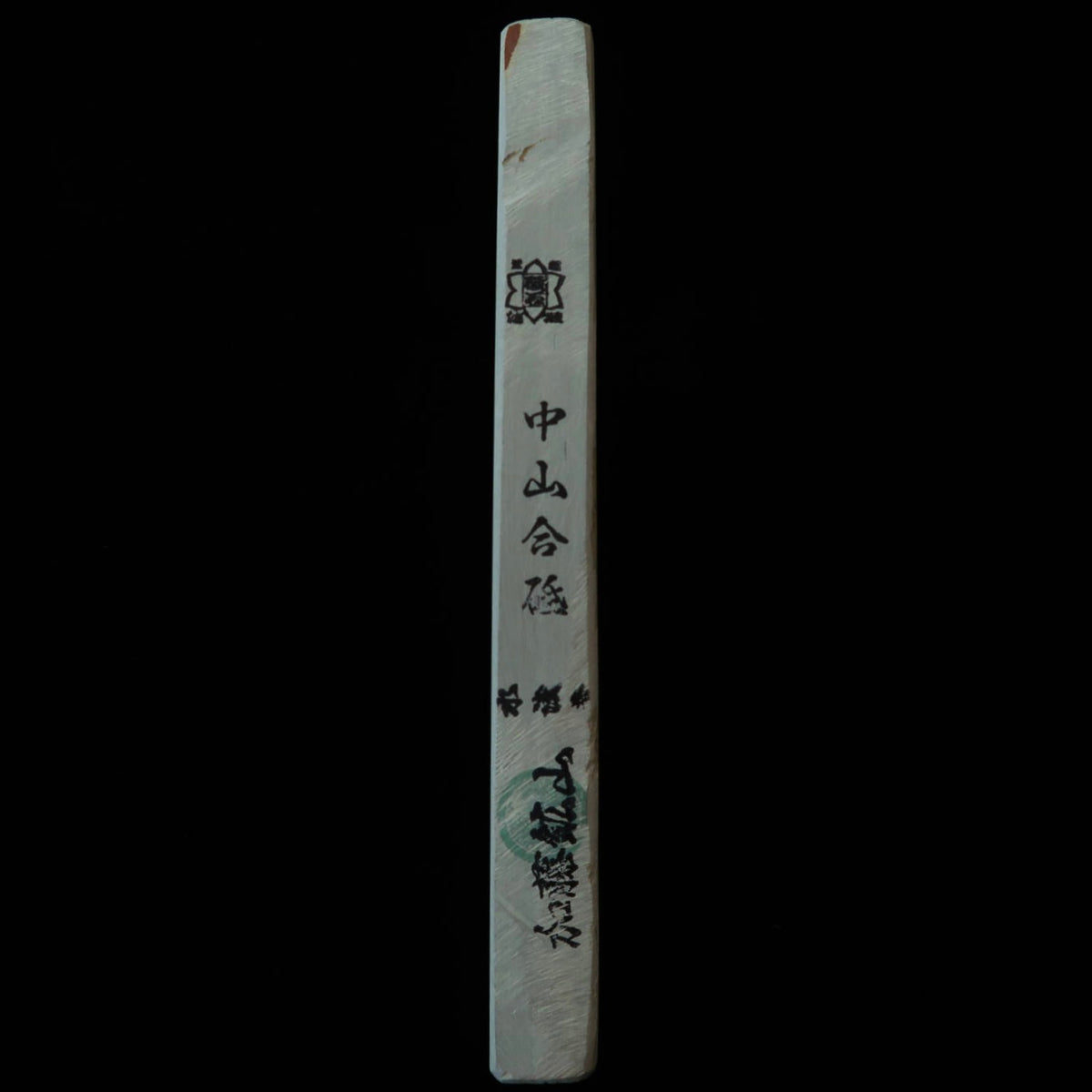 Nakayama Mizu-Asagi Natural Whetstone, Type 24 (76x227x22mm)