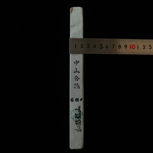 Nakayama Mizu-Asagi Natural Whetstone, Type 24 (76x227x22mm)
