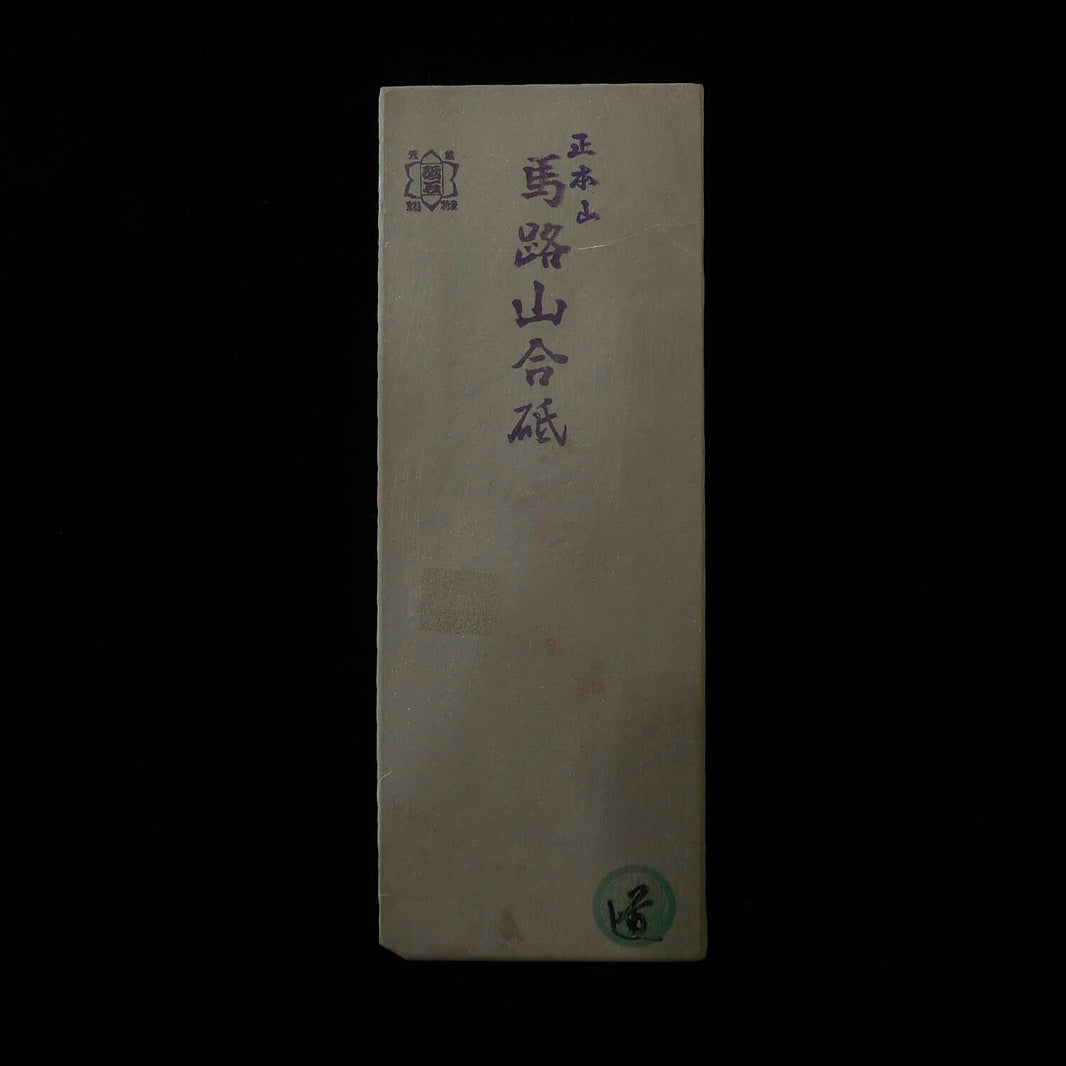 Pierre naturelle Umajiyama Aoto Type 30 Rare 75 × 207 × 33 mm
