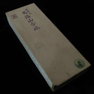 天然砥石　馬路山 合砥 30型 希少　75×207×33mm