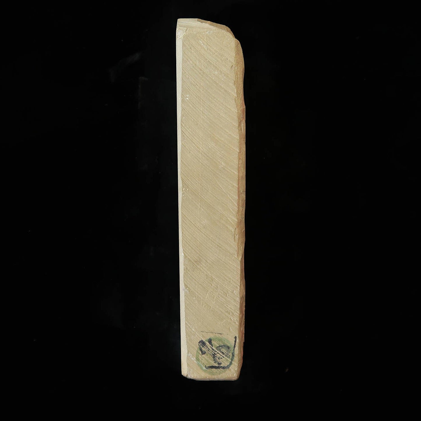 天然砥石　馬路山 合砥 40型 赤黒 希少　76×205×36mm