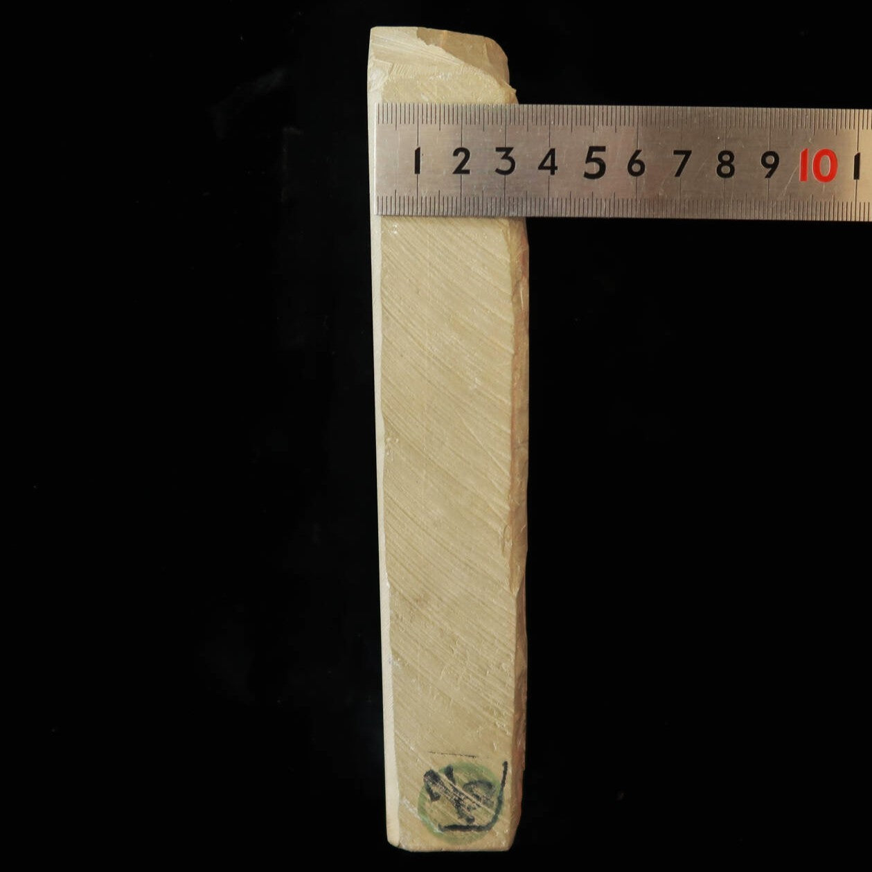 天然砥石　馬路山 合砥 40型 赤黒 希少　76×205×36mm