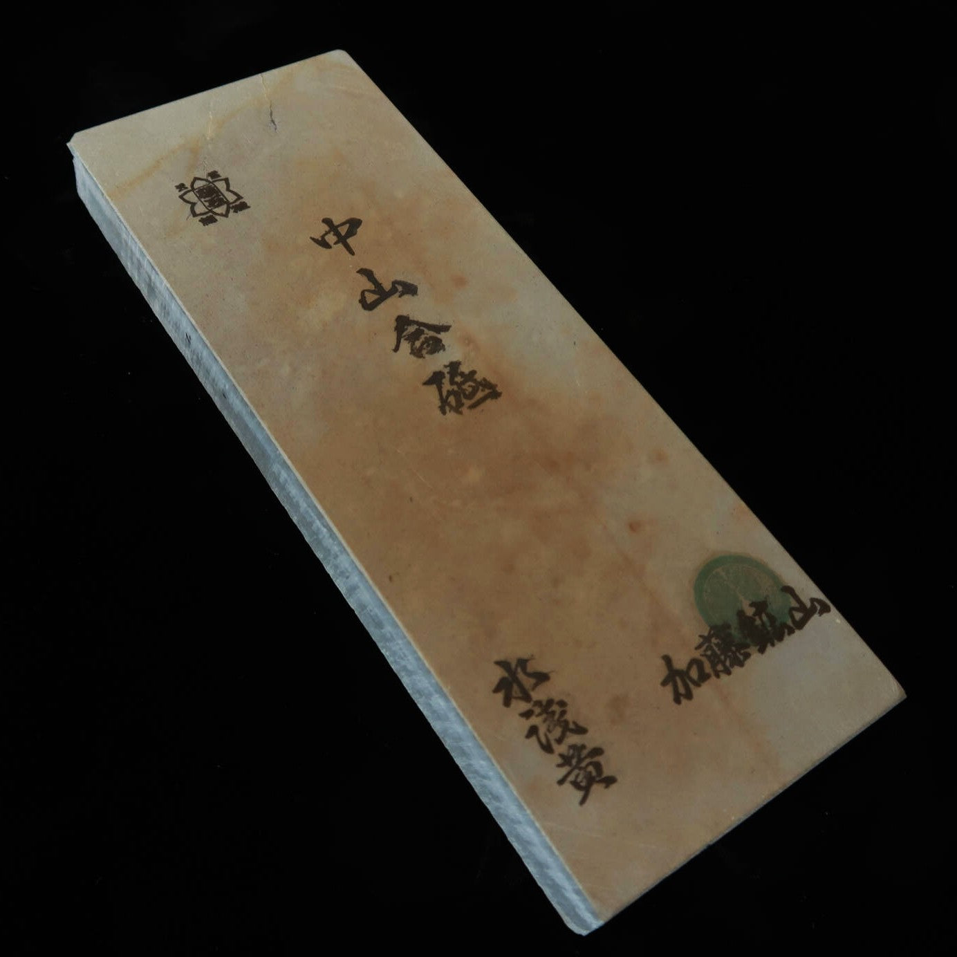 Pierre à aiguiser naturelle - Nakayama Awasedo - Mizu-Asagi - Modèle 30 (75 x 206 x 20 mm)