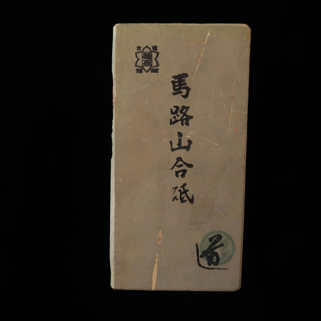 Pierre à aiguiser naturelle Umajiyama, awasedo, forme cuir, 76 × 145 × 57 mm