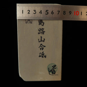 天然砥石　馬路山 合砥 100型　79×140×26mm
