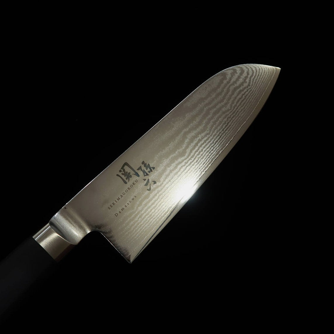 Seki Magoroku Damascus AE-5201 Small Santoku (145mm)