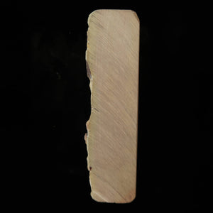 Pedra de amolar natural Nisshōzan, acabamento fino (aoto/agotō), marrom-avermelhada, formato “leather”, 68×145×37 mm