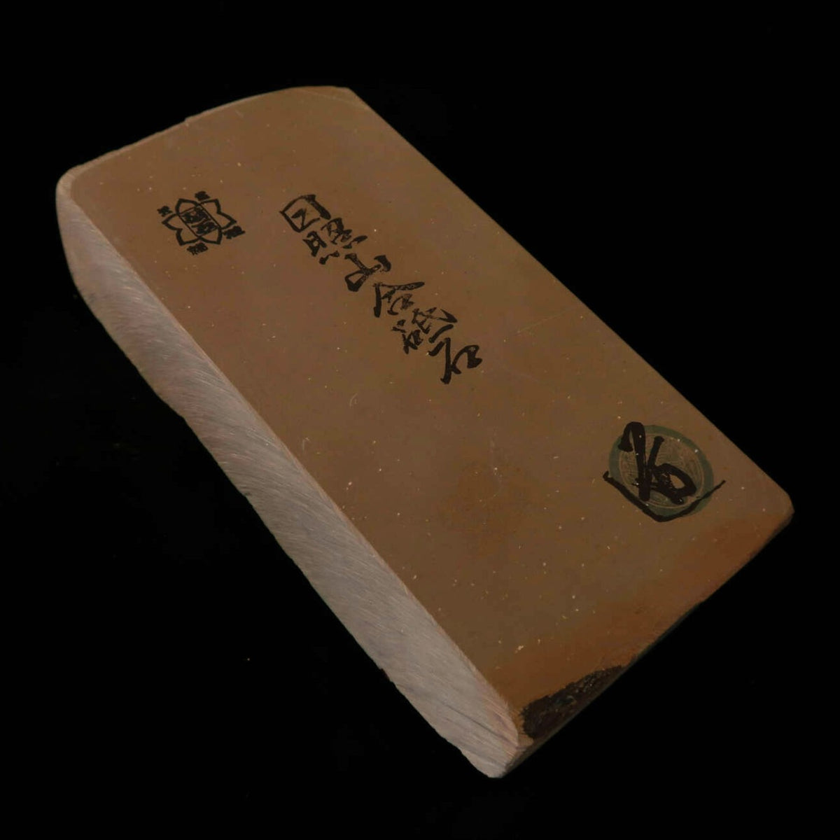 Pedra de amolar natural Nisshōzan, acabamento fino (aoto/agotō), marrom-avermelhada, formato “leather”, 68×145×37 mm