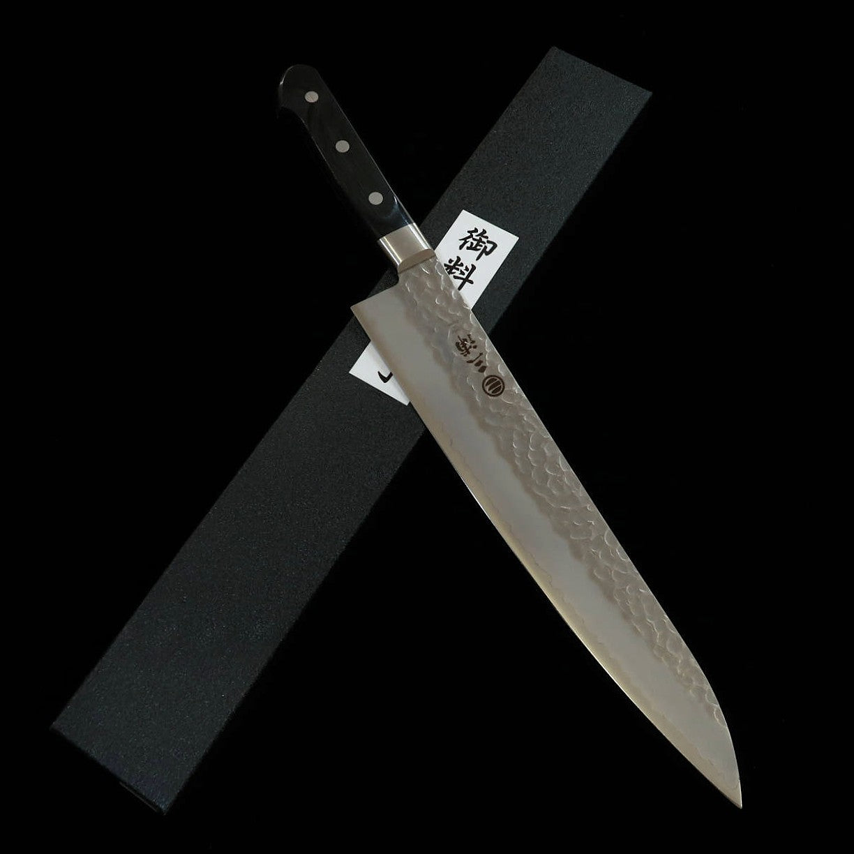 Miura Gyuto AUS8, Hammered, Black Plywood Handle (270mm)
