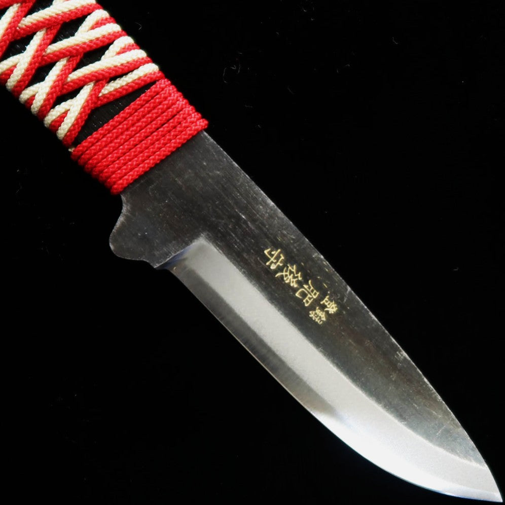 Nagaokane Koma Higonokami Couteau universel Acier blanc -A- (65 mm)