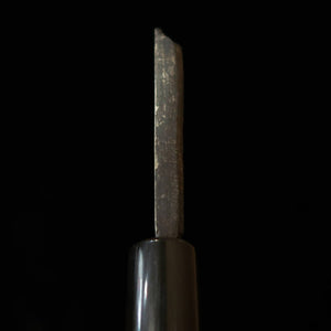 SAKAI KIKUMORI, Gokujou, couteau à anguille, style de Kyoto, acier blanc n°2,  (75mm)