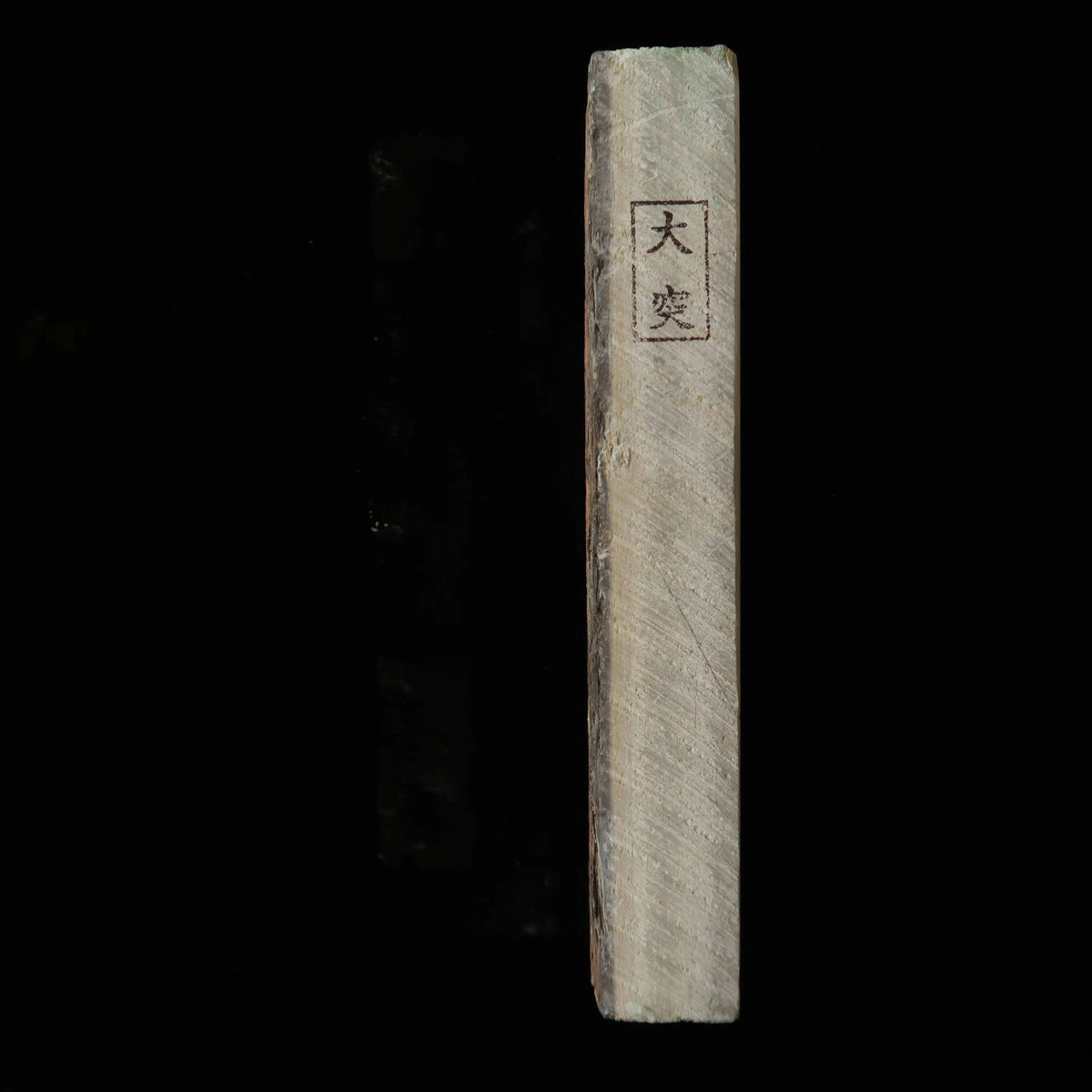 天然砥石　大突　30型　裏カラス　74×204×30mm