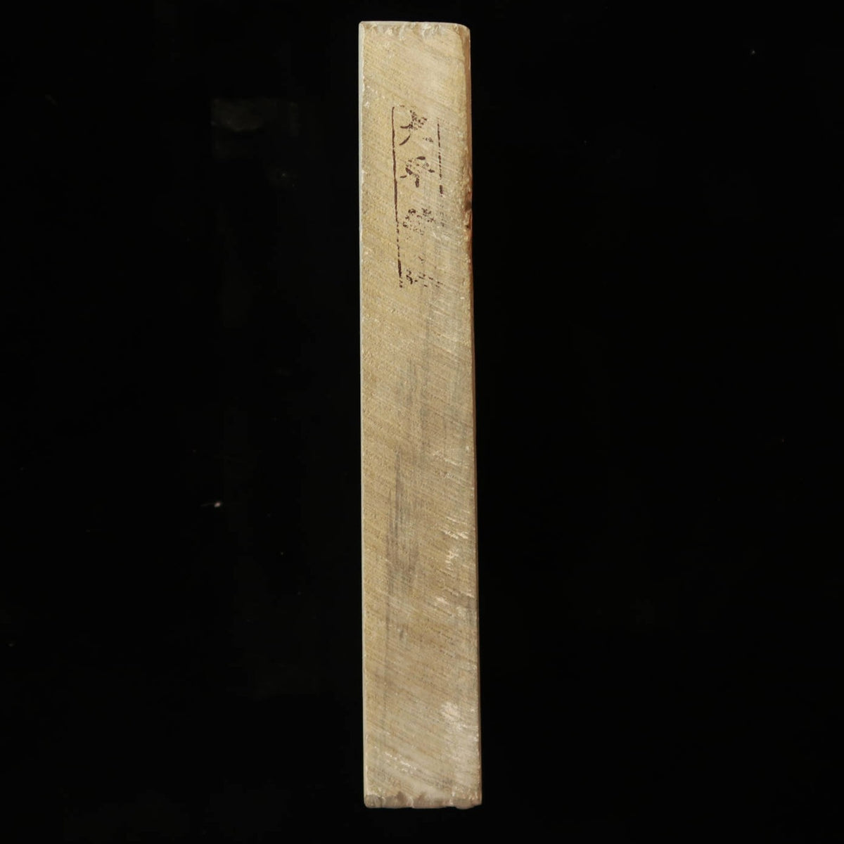 Piedra de afilar natural Ōhira Karasu 76 × 207 × 28 mm
