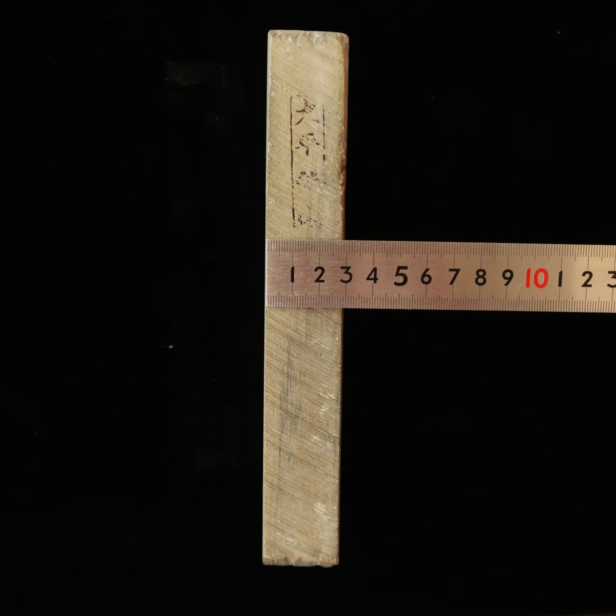 Piedra de afilar natural Ōhira Karasu 76 × 207 × 28 mm