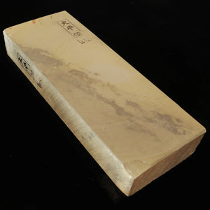 Piedra de afilar natural Ōhira Karasu 76 × 207 × 28 mm