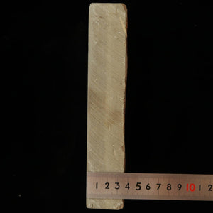 Izari Natural Whetstone, Type 30 (77x209x38mm)