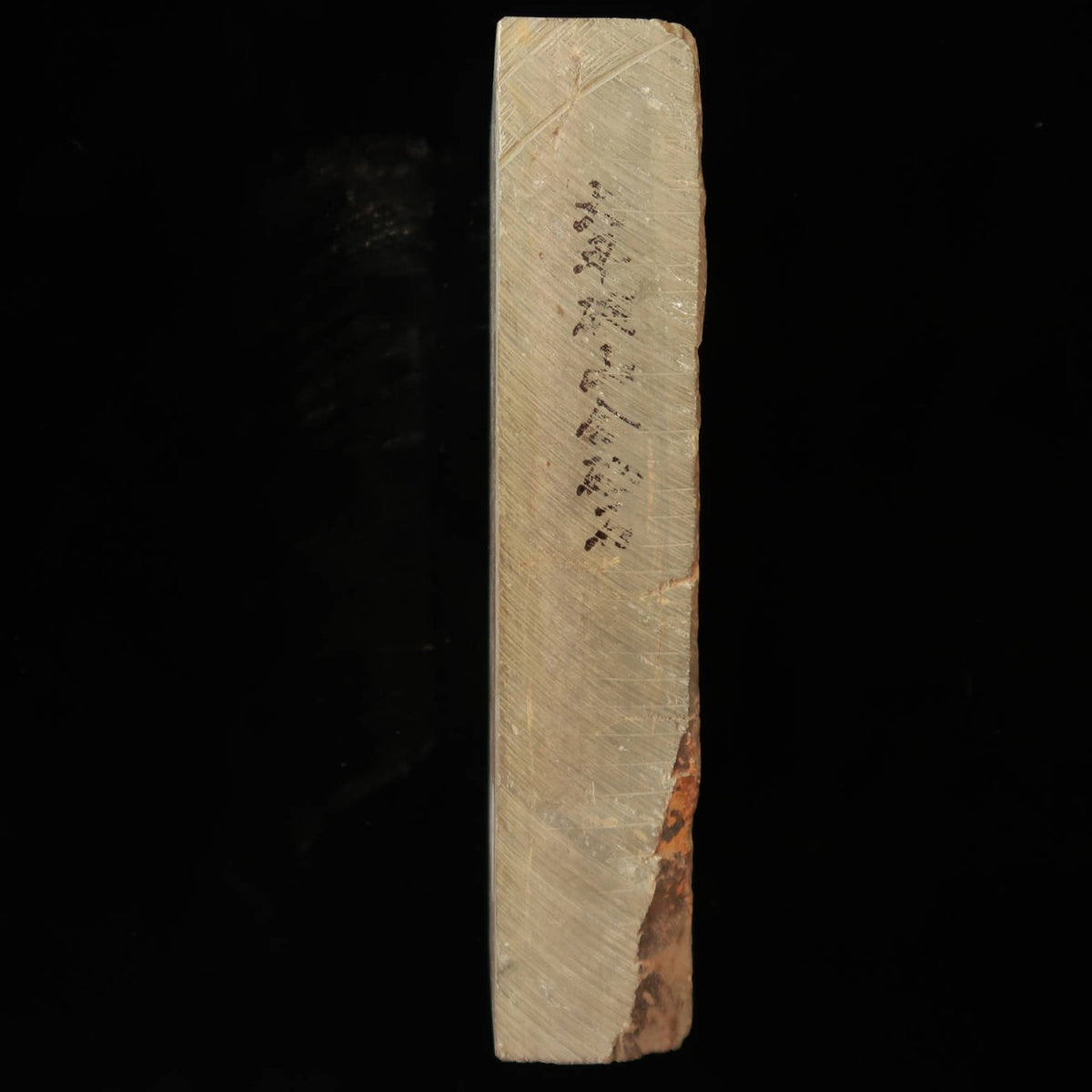Pierre à aiguiser naturelle Ōhira, type 40, sélection spéciale, 77×204×40 mm