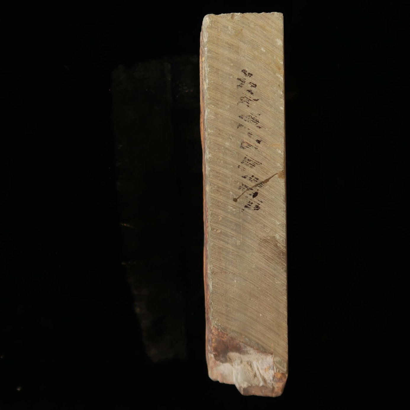 天然砥石　大平　40型　一本撰　77×204×40mm