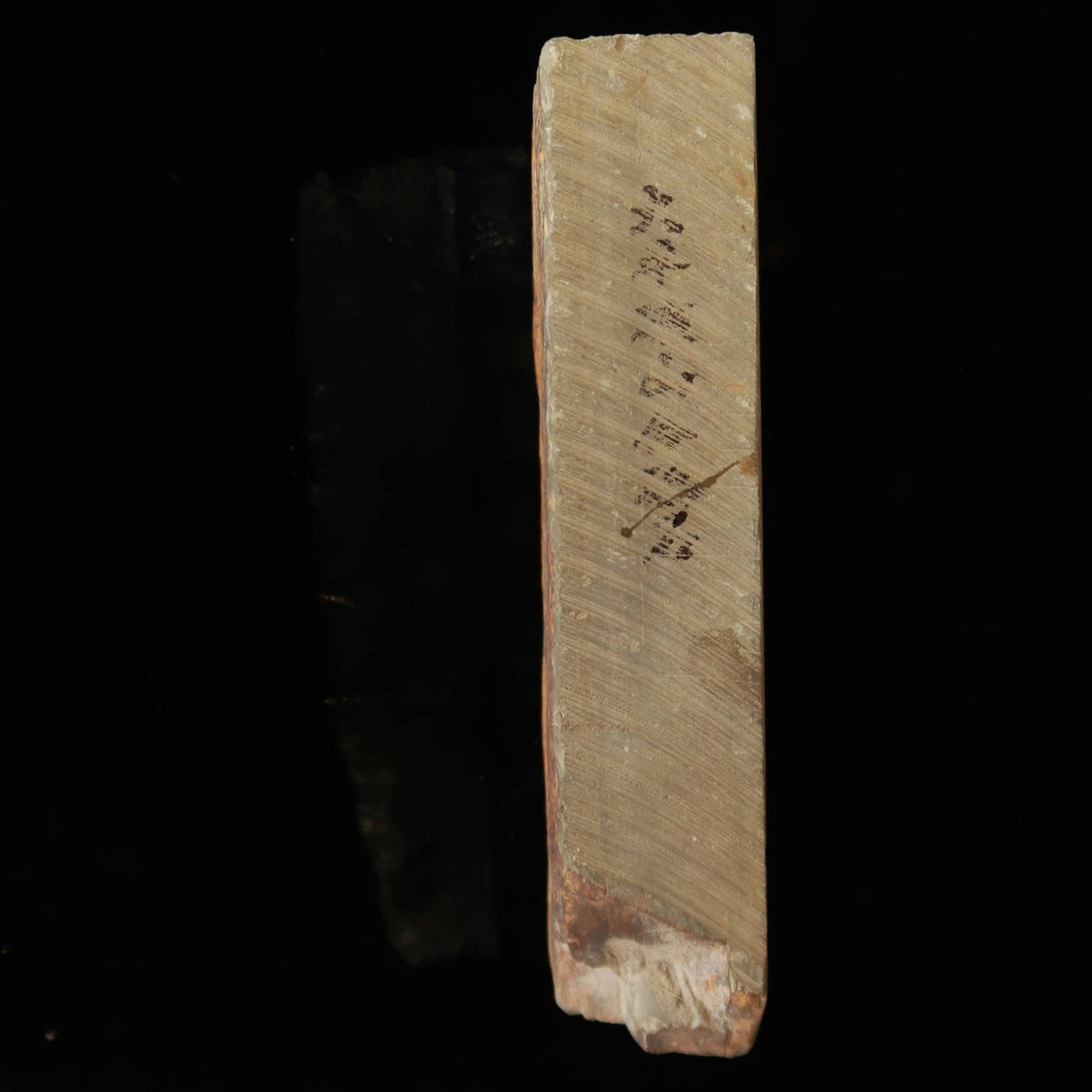 Pierre à aiguiser naturelle Ōhira, type 40, sélection spéciale, 77×204×40 mm