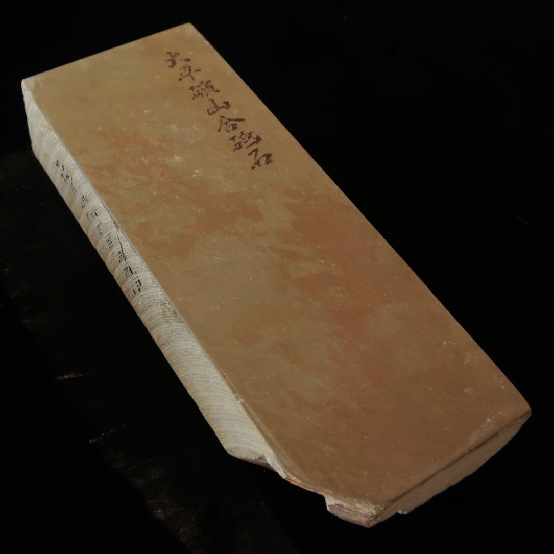 Pierre à aiguiser naturelle Ōhira, type 40, sélection spéciale, 77×204×40 mm