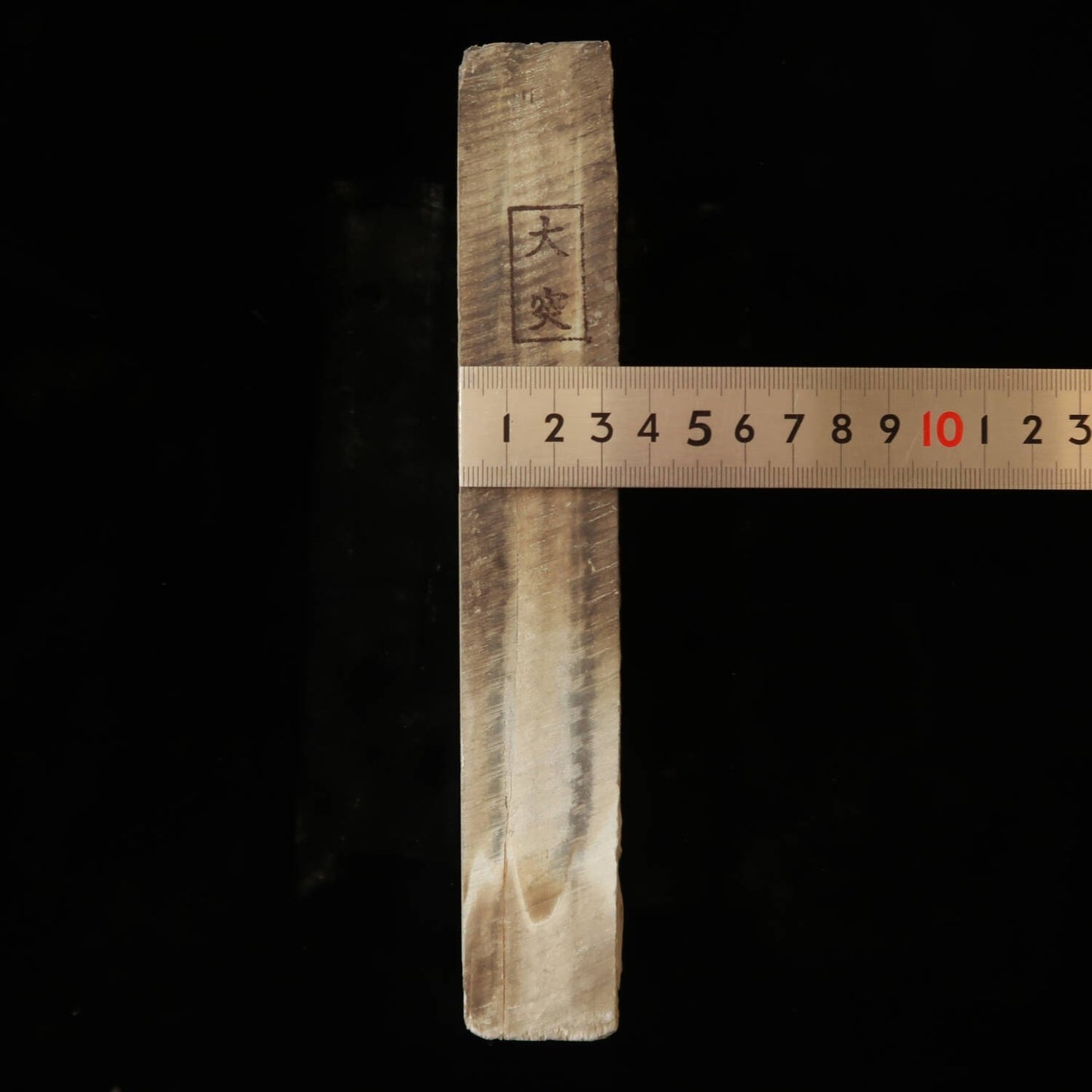 Pierre à aiguiser naturelle - Oozuku - Modèle 40 - Boîte verte (79 x 213 x 34 mm)