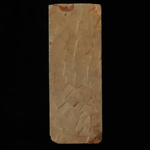 Pedra de amolar natural Nittayama modelo 40 – 78×206×35 mm