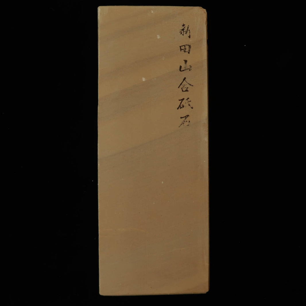 Pierre à aiguiser naturelle Shindenyama, pierre de finition, type 40, 79 × 206 × 34 mm