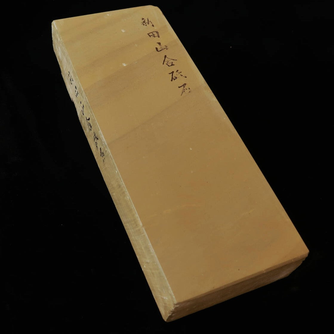 天然砥石　新田山　合砥　40型　79×206×34mm
