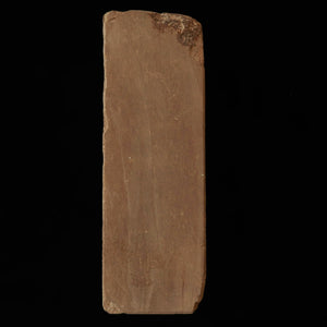 天然砥石　赤門前砥石　特大　81×237×103mm