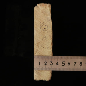 天然砥石　大平　レザー型　76×135×32mm
