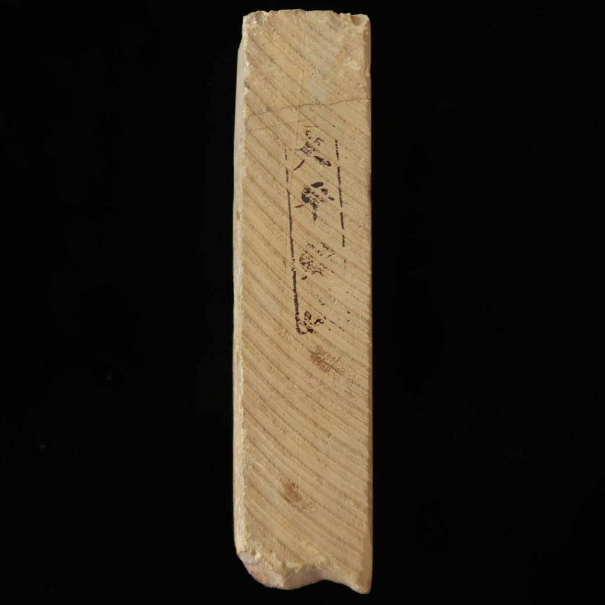 天然砥石　大平　レザー型　76×135×32mm