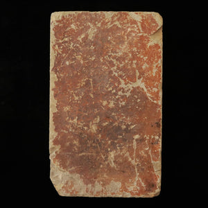 天然砥石　大平　レザー型　89×147×34mm