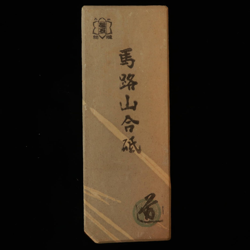 Pierre naturelle – Umajiyama Aoto, forme « cuir », 58 × 158 × 18 mm