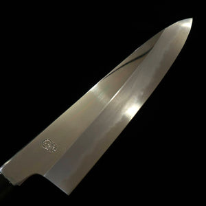 Sakai Kikumori SAKAI KIKUMORI Chōyō Gyuto acero Shirogami nº2, mango octogonal de magnolia (210 mm)